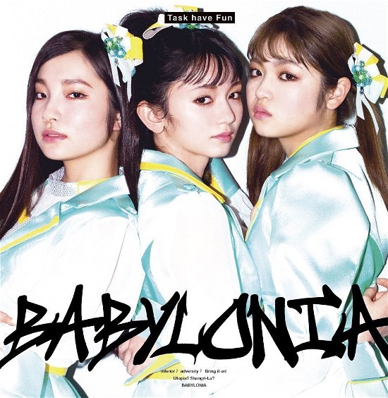 Cover for Task Have Fun · Babylonia (SCD) [Japan Import edition] (2021)