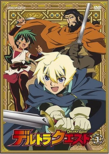 Cover for Gonzo · Bakuretsu Tenshi Vol.7 (MDVD) [Japan Import edition] (2004)