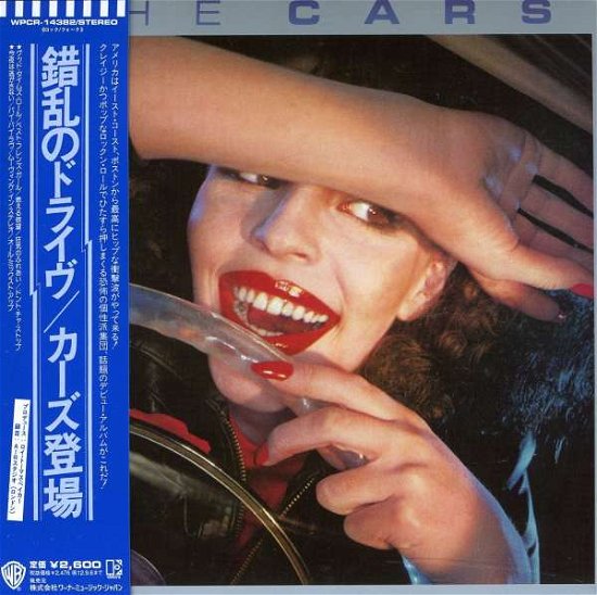 Cars <limited> - The Cars - Musik - WARNER MUSIC JAPAN CO. - 4943674114313 - 7 mars 2012
