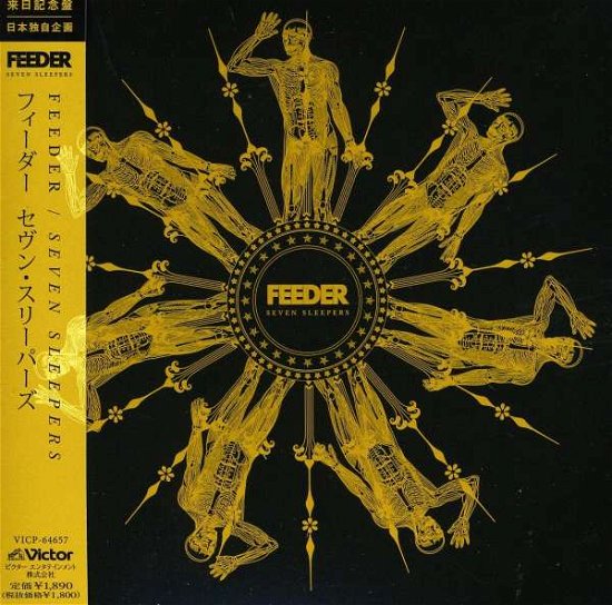 Cover for Feeder · Seven Sleepers (CD) [Japan Import edition] (2009)
