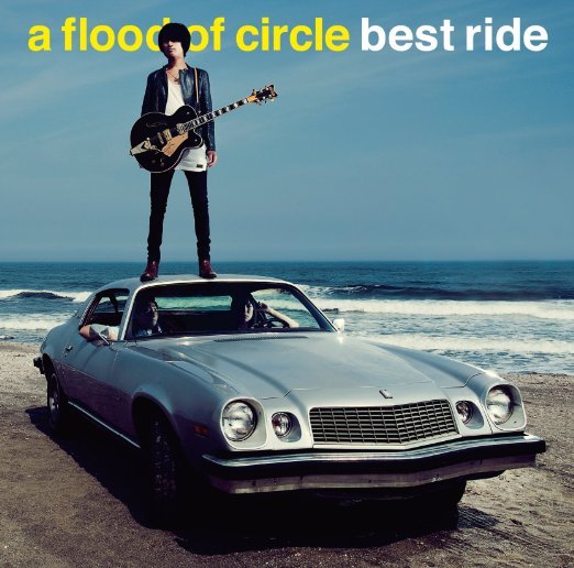 Cover for Flood of Circle · Best Ride (CD) [Japan Import edition] (2015)