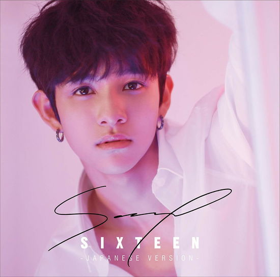 Cover for Samuel · Sixteen (CD) [Limited edition] (2018)