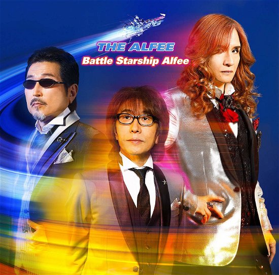 Cover for Alfee · Battle Starship Alfee (CD) [Limited edition] (2019)