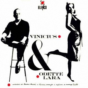 Cover for Vinicius De Moraes · Vinicius &amp; Odette Lara (CD) [Japan Import edition] (2021)
