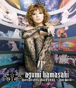 Cover for Ayumi Hamasaki · Rock'n' Roll Circus Tour Final -7    Days Special- (MBD) [Japan Import edition] (2011)