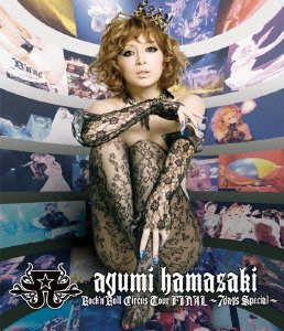 Cover for Ayumi Hamasaki · Rock'n' Roll Circus Tour Final -7    Days Special- (MBD) [Japan Import edition] (2011)