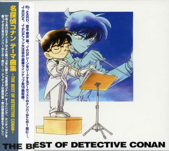 Best of Detective Conan / Various - Best of Detective Conan / Various - Música - Msi Music/Super D - 4988070124313 - 28 de fevereiro de 2001