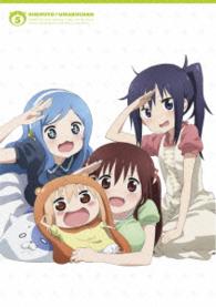 Cover for Sankakuhead · Himouto!umaru Chan Vol.5 (MDVD) [Japan Import edition] (2016)