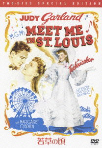 Cover for Vincente Minnelli · Meet Me in St. Louis (MDVD) [Japan Import edition] (2004)