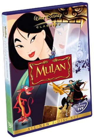 Cover for Mulan (DVD) [Special edition] (2004)