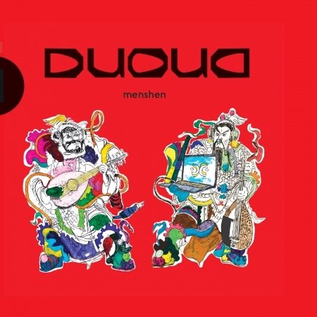 Cover for DuOuD · Menshen (CD) (2022)