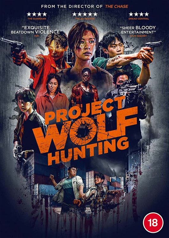 Cover for Hong-seon Kim · Project Wolf Hunting (DVD) (2023)