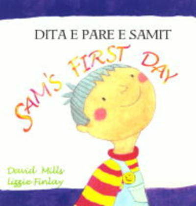 Cover for David Mills · Rafa's First Day English / Arabic (Paperback Book) (2001)