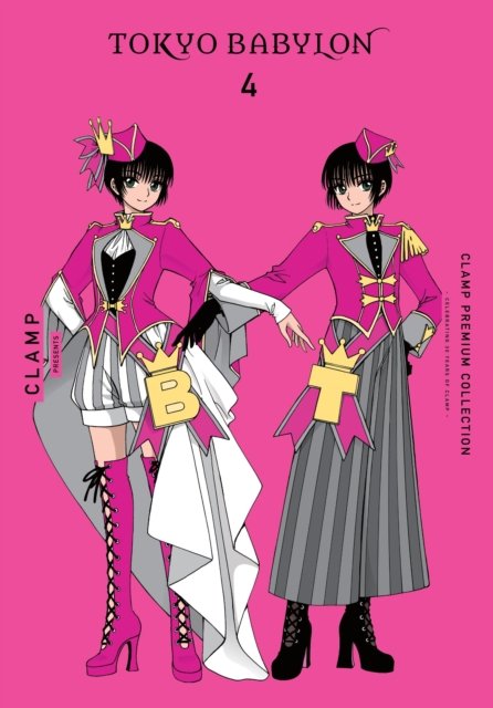 Cover for Clamp · CLAMP Premium Collection Tokyo Babylon, Vol. 4 (Paperback Book) (2024)