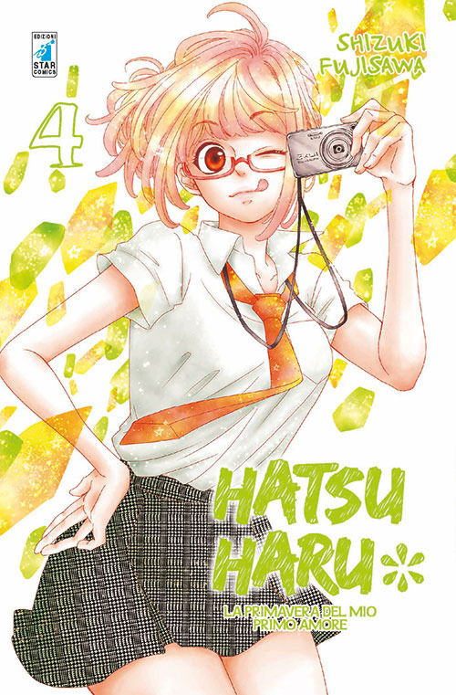 Cover for Shizuki Fujisawa · Hatsu Haru. La Primavera Del Mio Primo Amore #04 (Book)