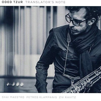 Cover for Oded Tzur · Translator's Note (LP) (2019)