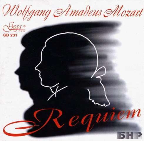 Requiem - Schlingensipen / Boteva / Motsov - Music - GEGA NEW - 3800121302314 - August 1, 2000