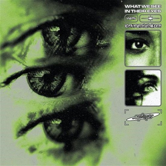 Cover for Knives · What We See In Their Eyes (LP) (2024)