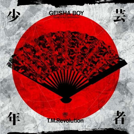 Geisha Boy - T.m. Revolution - Musik - Gan Shin Records - 4260258920314 - 18 oktober 2013