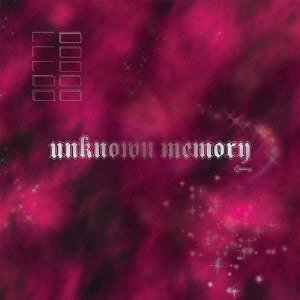 Cover for Yung Lean · Unknown Memory (CD) [Japan Import edition] (2014)