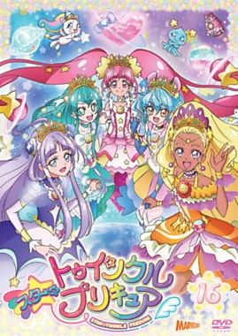 Cover for Todo Izumi · Star Twinkle Precure Vol.16 (MDVD) [Japan Import edition] (2020)