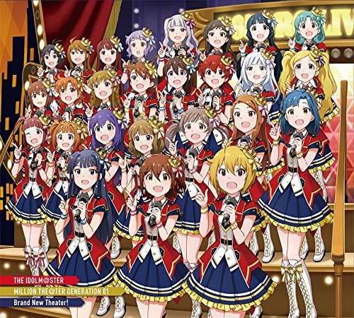 Cover for Sevenhundredsixtyfive Million Allstars · Idolm@ster Million The@teration 01 Brand New Theater! (SCD) [Japan Import edition] [Digipak] (2021)