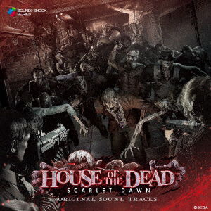 Cover for Sega Sound Team · House Of The Dead -Scarlet Dawginal Sound Tracks (CD) [Japan Import edition] (2021)