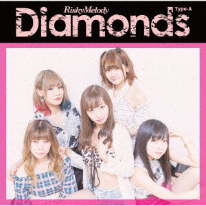 Cover for Risky Melody · Diamonds (CD) [Japan Import edition] (2019)