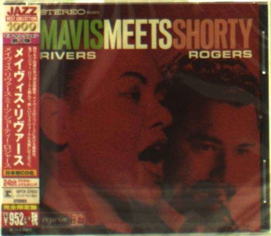 Cover for Mavis Rivers · Meets Shorty Rogers (CD) [Limited, Remastered edition] (2014)