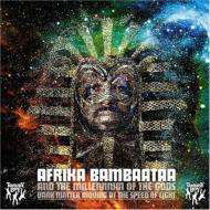 Cover for Afrika Bambaataa · Dark Matter Moving at Speed of Light (CD) [Bonus Tracks edition] (2004)