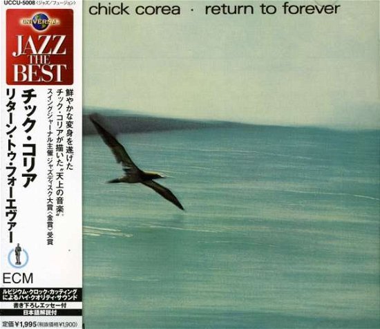 Return to Forever - Chick Corea - Muziek -  - 4988005330314 - 28 april 2003