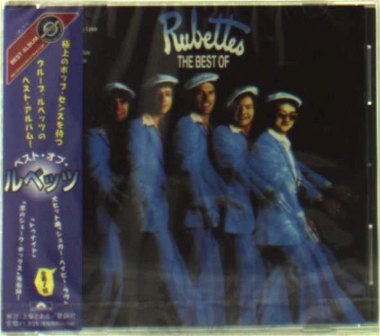 Cover for Rubettes · Best of * (CD) [Japan Import edition] (2003)