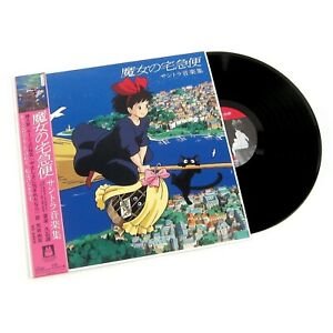 Cover for Joe Hisaishi · Kiki's Delivery Service: Soundtrack (LP) (2020)