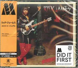 Rick James · Street Songs (CD) [Limited edition] (2019)