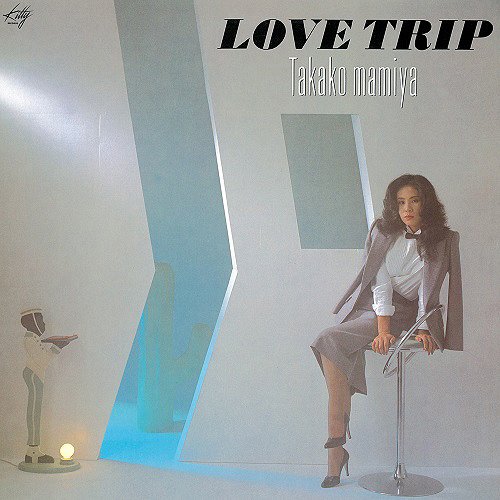Takako Mamiya · Love Trip (LP) [Japan Import Clear Sky Blue edition] (2024)