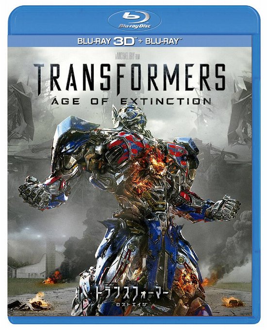 Cover for Mark Wahlberg · Transformers: Age of Extinction (MBD) [Japan Import edition] (2014)