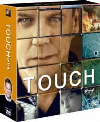 Touch - Kiefer Sutherland - Musiikki - WALT DISNEY STUDIOS JAPAN, INC. - 4988142161314 - lauantai 2. huhtikuuta 2016