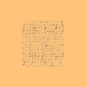 Aathens · Virtue Signal (LP) (2017)