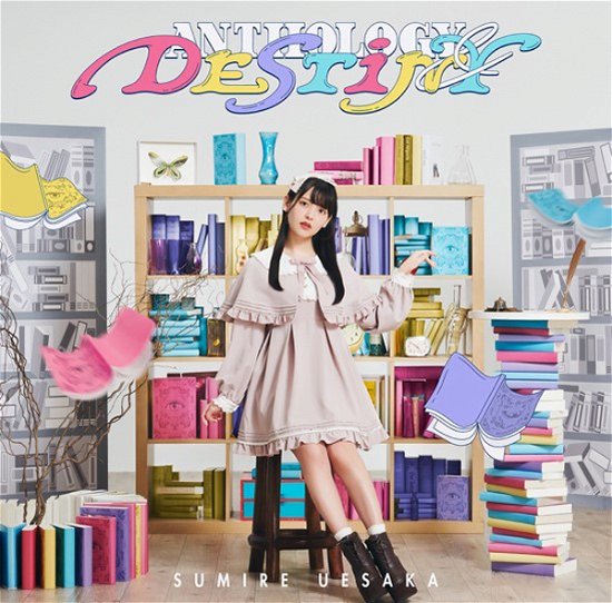 Anthology & Destiny - Sumire Uesaka - Musik - JPU RECORDS - 5065004055314 - 11 november 2022