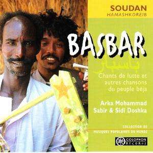 Cover for Arka Mohammad &amp; Sidi Doshka Sabir · Basbar (CD) (2020)