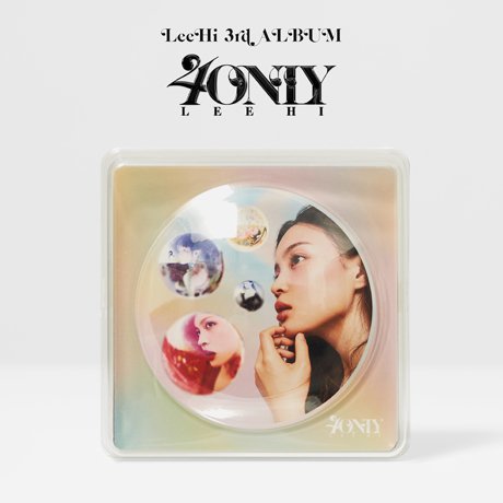 4 Only - Lee Hi - Musique - AOMG - 8809704422314 - 8 octobre 2021