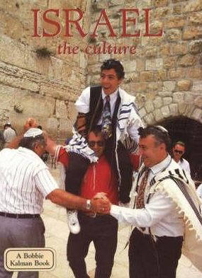 Cover for Debbie Smith · Israel: the Culture (Lands, Peoples &amp; Cultures) (Hardcover Book) (1998)