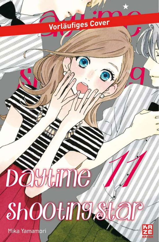 Cover for Yamamori · Daytime Shooting Star.11 (Bog)