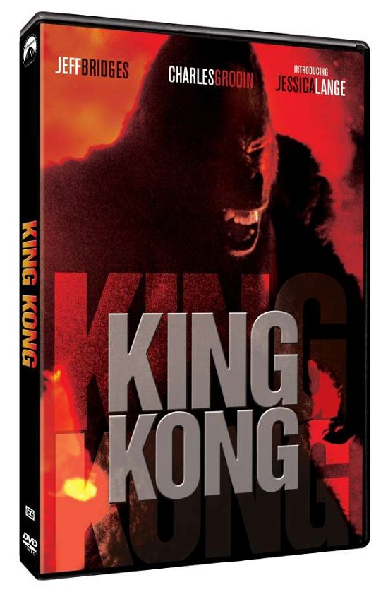 Cover for King Kong (DVD) (2017)