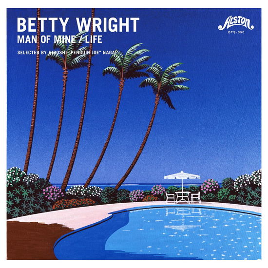 Cover for Betty Wright · Man of Mine / Life (LP) [Japan Import edition] (2024)