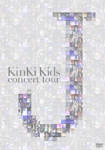Cover for Kinki Kids · Kinki Kids Concert Tour J (MDVD) [Japan Import edition] (2010)