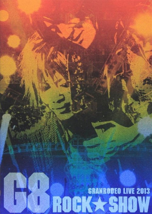 Cover for Granrodeo · G8 Rock Show (MDVD) [Japan Import edition] (2013)