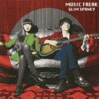 Cover for Glim Spanky · Music Freak (CD) [Japan Import edition] (2013)