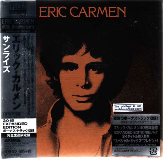 Eric Carmen - Eric Carmen - Musikk - SONY MUSIC - 4547366217315 - 26. august 2015