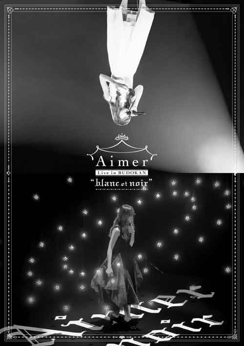 Cover for Aimer · Aimer Live in Budokan `blanc et Noir` (MBD) [Japan Import edition] (2017)